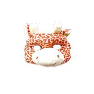 Face Mask - Giraffe