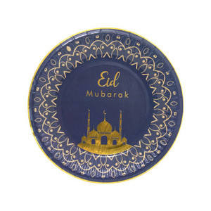 Eid Mubarak Blue Dessert Plates 8pk