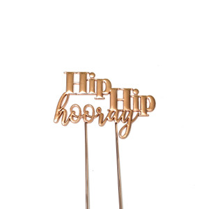 Rose Gold Cake Topper - Hip Hip Hooray
