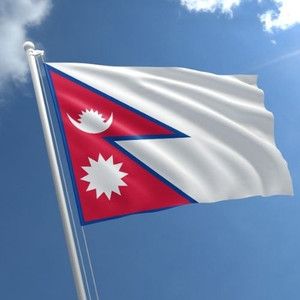 Nepal Flag - 90x150cm