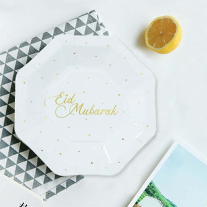 8 EID MUBARAK PLATES-SMALL