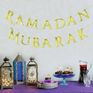 RAMADAN MUBARAK LETTER BUNTINGS