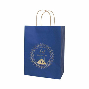 1pc Eid Mubarak Gift Paper Bag