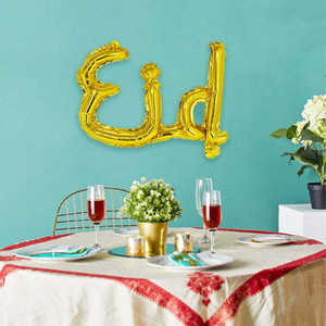 Eid Foil Balloon