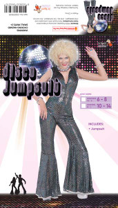 DISCO JUMPSUIT XS/S