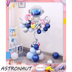 Space Circle Balloon Arrangement