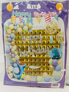 Happy Birthday Dino Balloon Arrangement