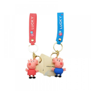 Keyring - Peppa Pig 6cm
