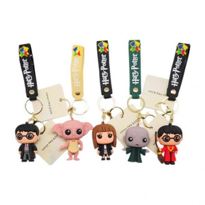 Keyring - Harry Potter 6cm