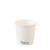 EcoCup Single Wall White Coffee Cup 119ml 50Pk