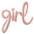 Girl Rose Gold Script Air Filled Decoration