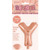 Rose Gold Alphabet Foil Balloon 35cm- Y
