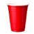 American Beer Cups Red - Pk 20