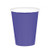 Purple Paper Cups 20 Pack