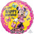 Minnie Mouse Singing Balloon - 71cm