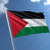 Palestine Flag - 90x150cm
