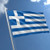 Greece Flag - 90x150cm