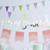 Pick & Mix Happy Birthday Foiled Backdrop  1.8m (L) and 19cm (H)
