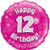 Foil Balloon 18" Pink Holographic  Happy Birthday 12TH