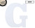 20cm White Alphabet Letter- G