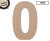 15cm MDF Number Kraft - 0