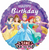 Disney Princess Sing-A-Tune Jumbo Foil Balloon 71cm
