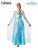 Elsa Deluxe Adult Costume
