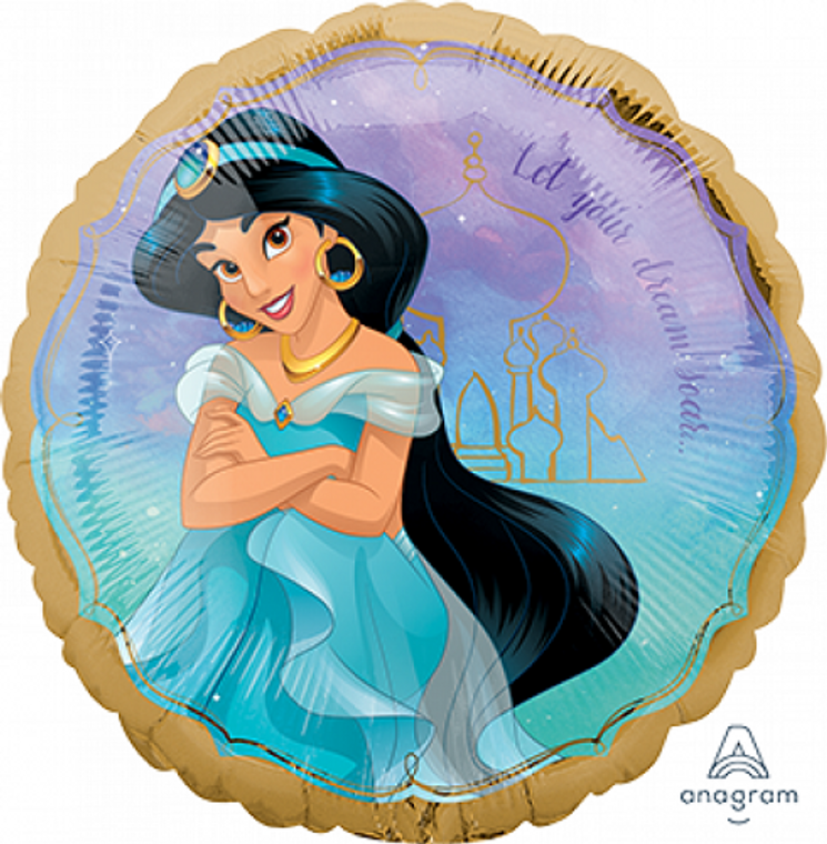 Once Upon A Time Jasmine Balloon - 45cm