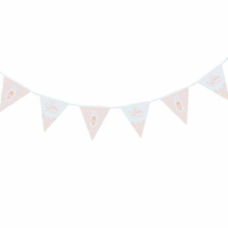 EID MUBARAK BUNTING - Rose Gold