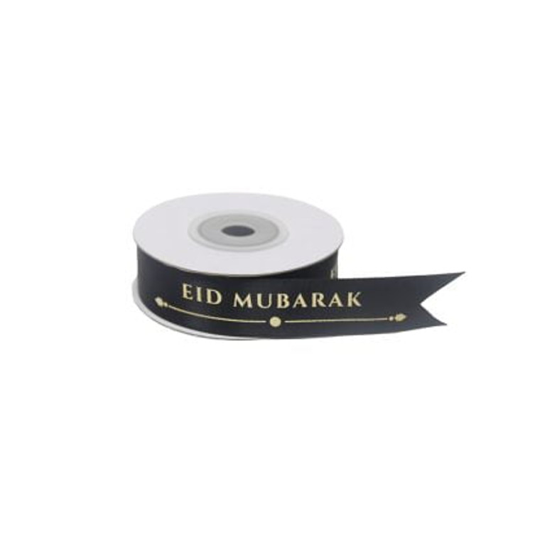 Eid Gift ribbon-black