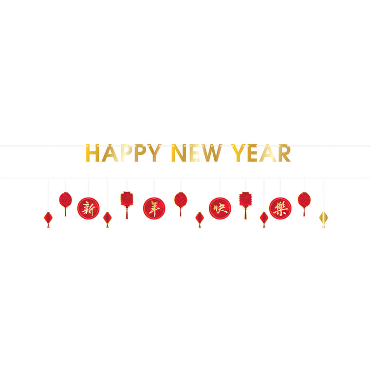 Chinese New Year Banner Kit Hot Stamped  3.65m