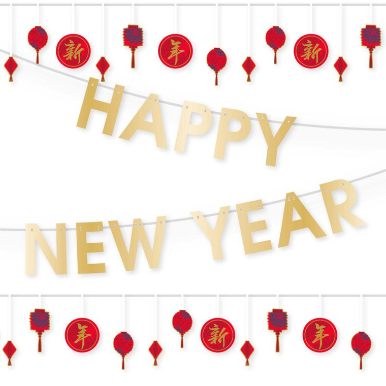 Chinese New Year Banner Kit Hot Stamped  3.65 metre
