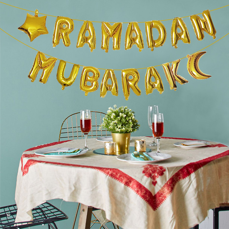 Ramadan Mubarak Gold Foil balloon 16"
