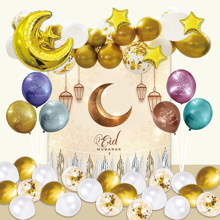 EID Balloon Set Pk46