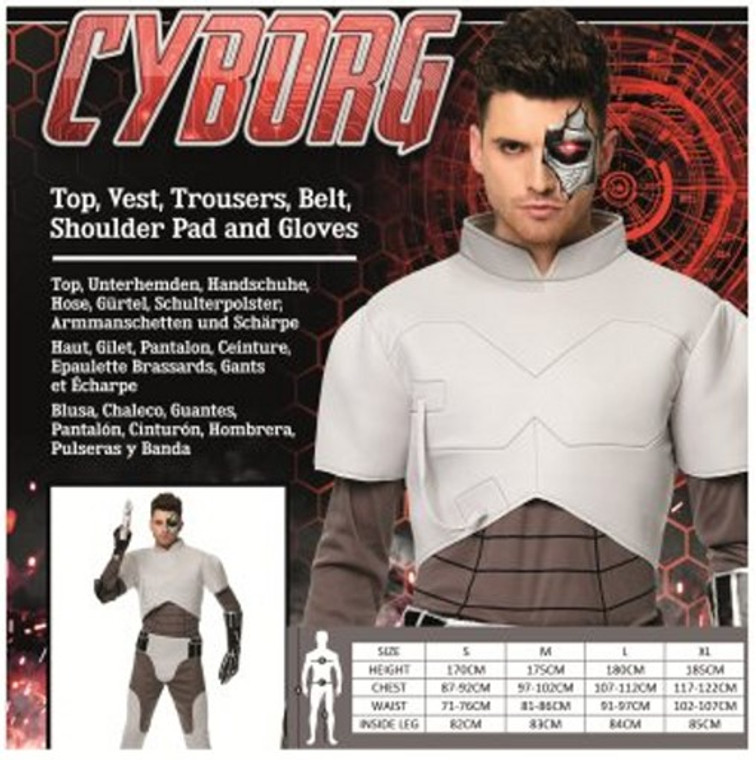 Cyborg Costume - Medium