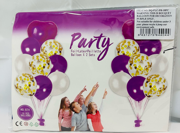 Purple Balloon sets 18pcs