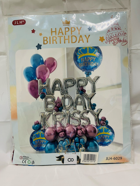 Happy Birthday JLH Balloon Arrangement