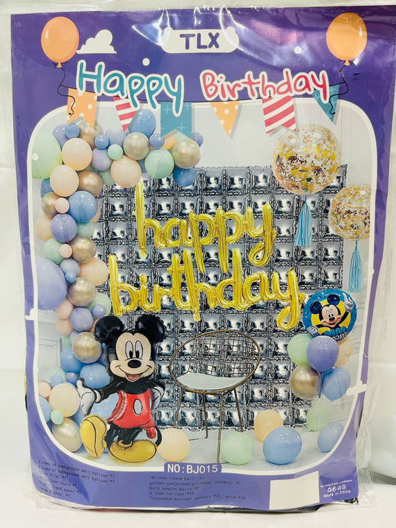 Happy Birthday Mickey Mouse Balloon Arrangement