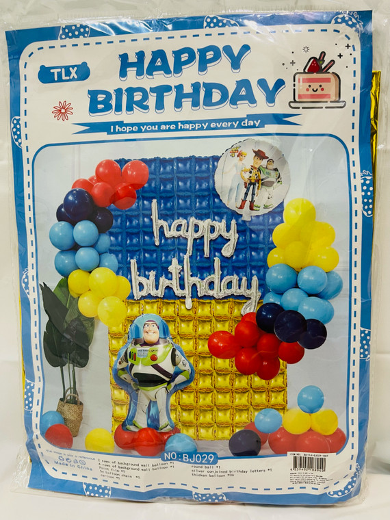 Happy Birthday Toy Story Balloon Arrangement