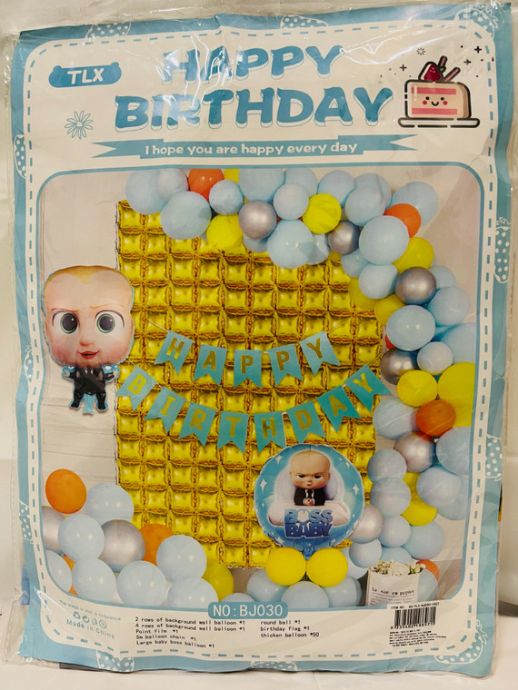Happy Birthday Boss Baby Balloon Arrangement