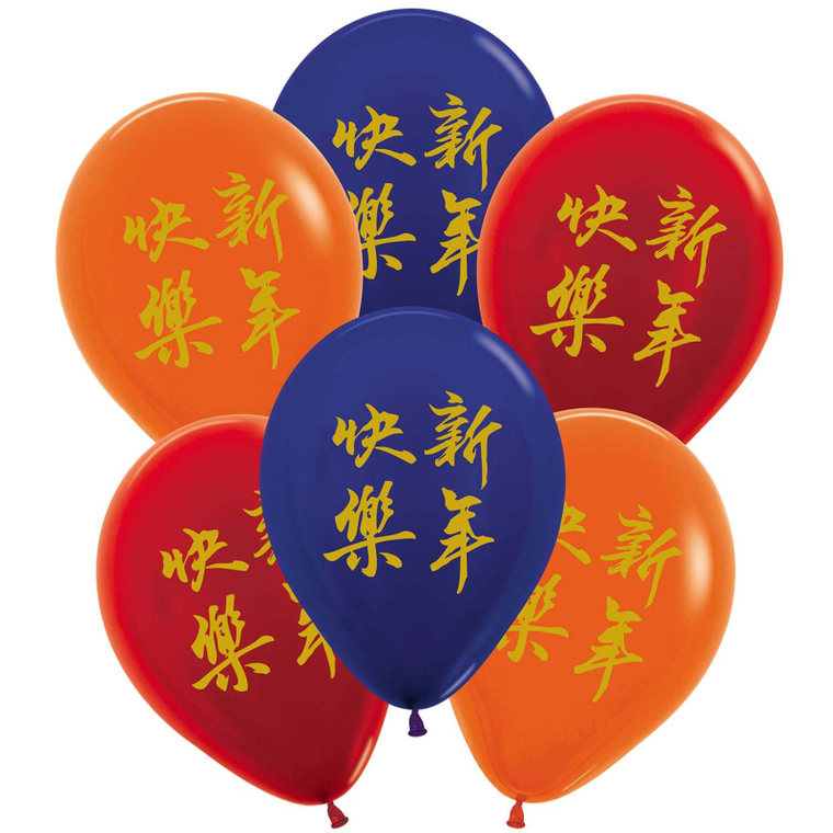 Chinese New Year 28cm Latex Balloons PK6