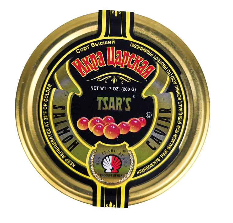 Tsar's Caviar 7oz - Front View