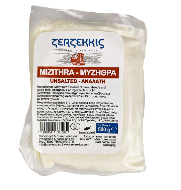 Zerzekkis Unsalted Mizithra 500g