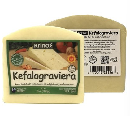 Krinos Kefalograviera Wedge 200g