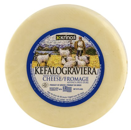 Krinos Kefalograviera 500g