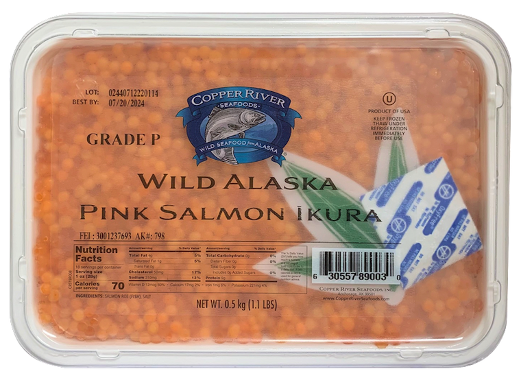 WILD ALASKA PINK SALVON CAVIER (IKURA) 1.1LB