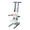 GoRise FS Electric Floor Lift Left
