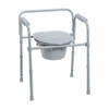 Folding Steel Commode Closed Lid
