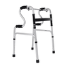 Easwe Lightweight Foldable Walker