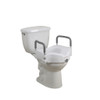 2-in-1 Locking Raised Toilet Seat with Tool-free Removable Arms Attached in a Bowl